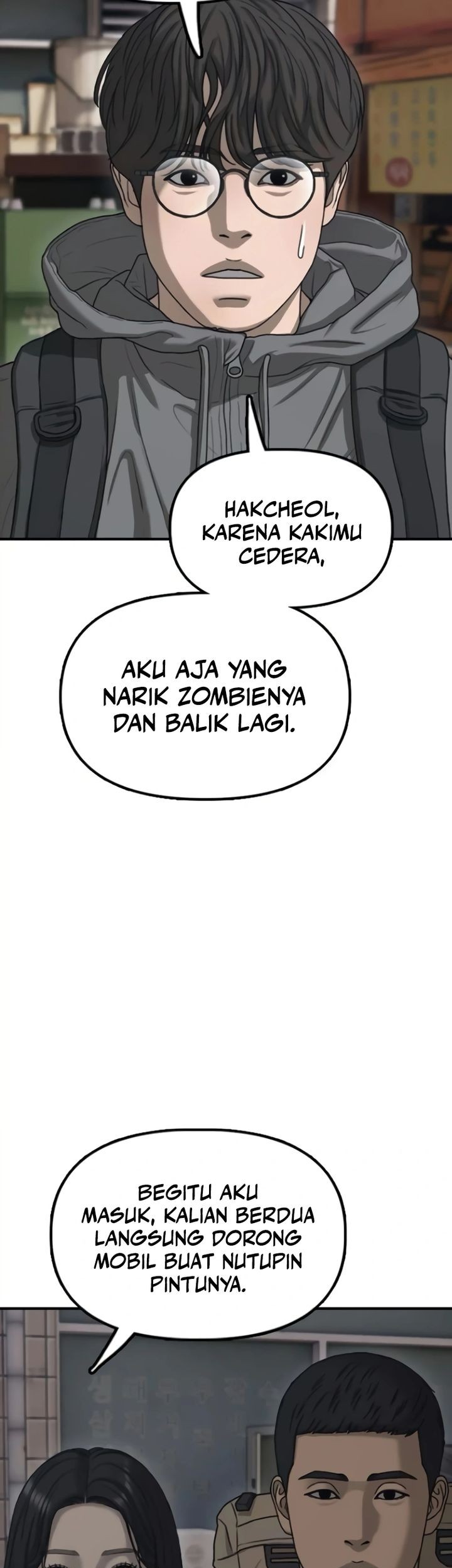The End Has Come Chapter 14 Gambar 15