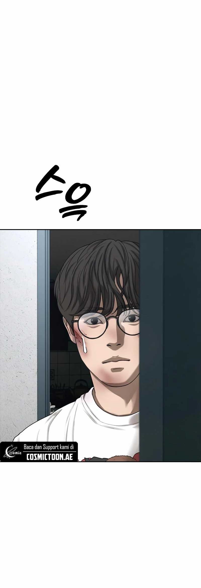 The End Has Come Chapter 2 Gambar 7