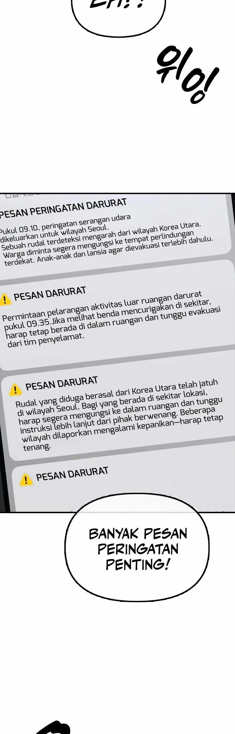 The End Has Come Chapter 2 Gambar 27