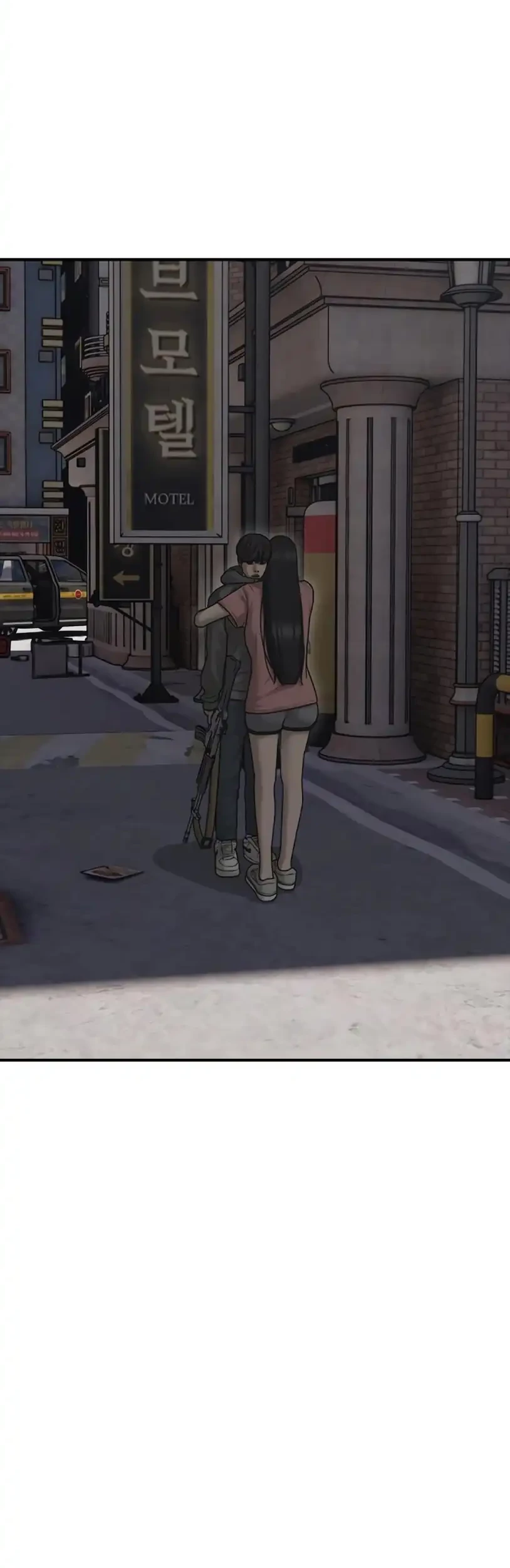 The End Has Come Chapter 26 Gambar 18