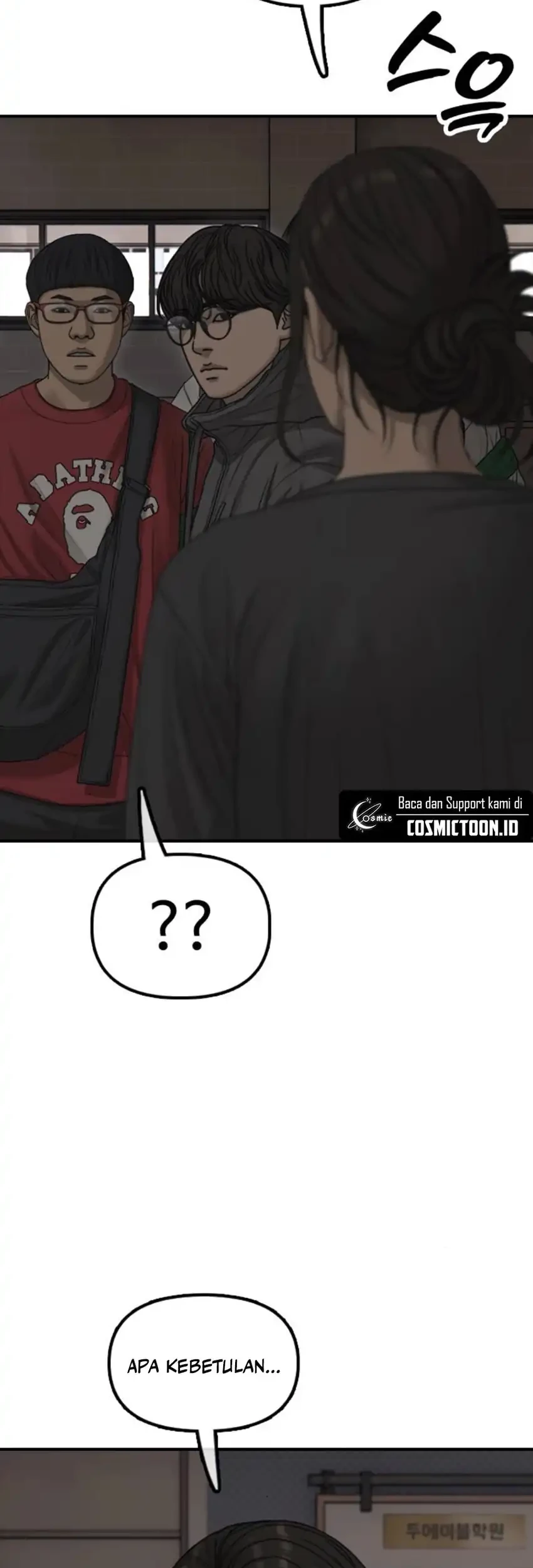 The End Has Come Chapter 28 Gambar 36