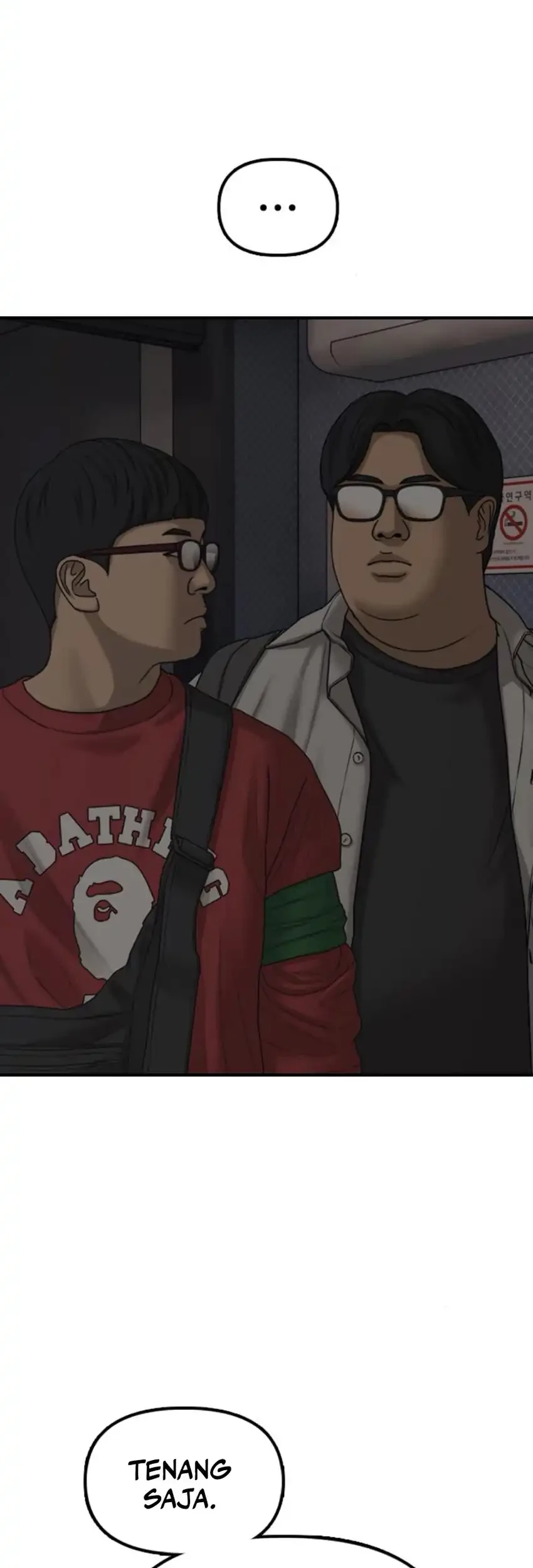 The End Has Come Chapter 28 Gambar 52