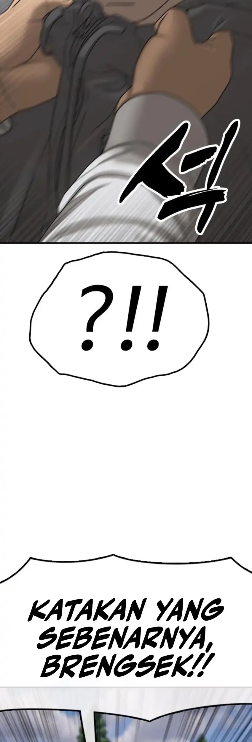 The End Has Come Chapter 28 Gambar 62