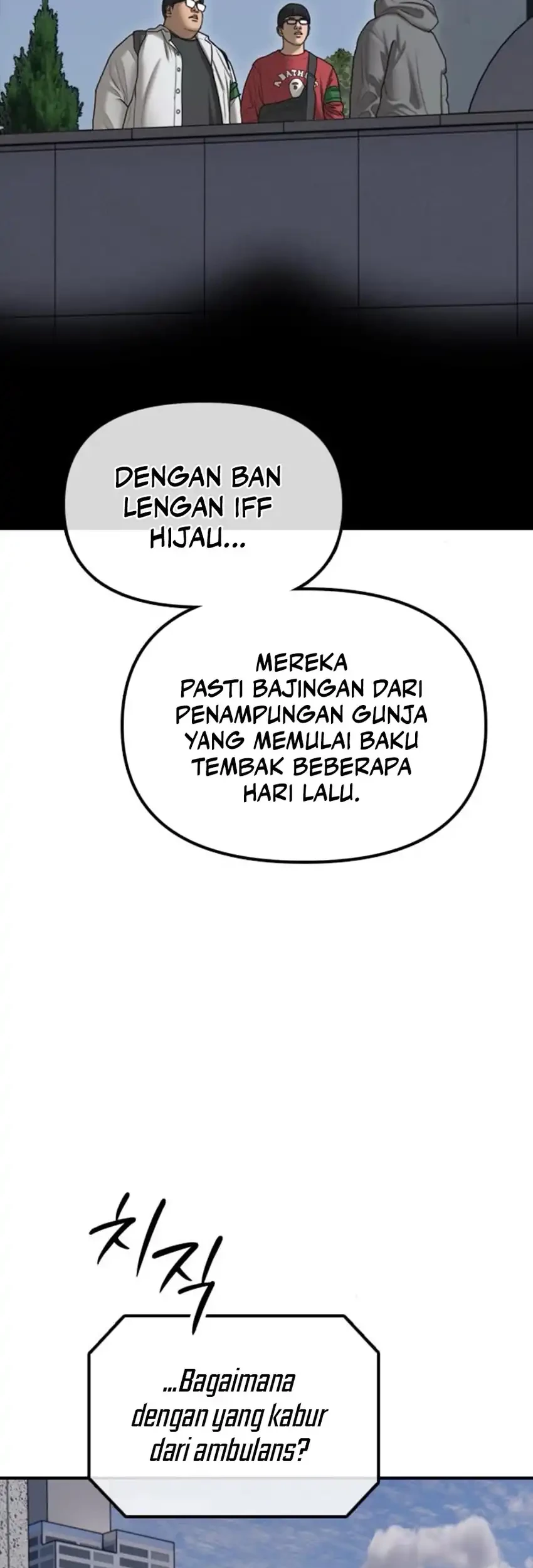The End Has Come Chapter 28 Gambar 100