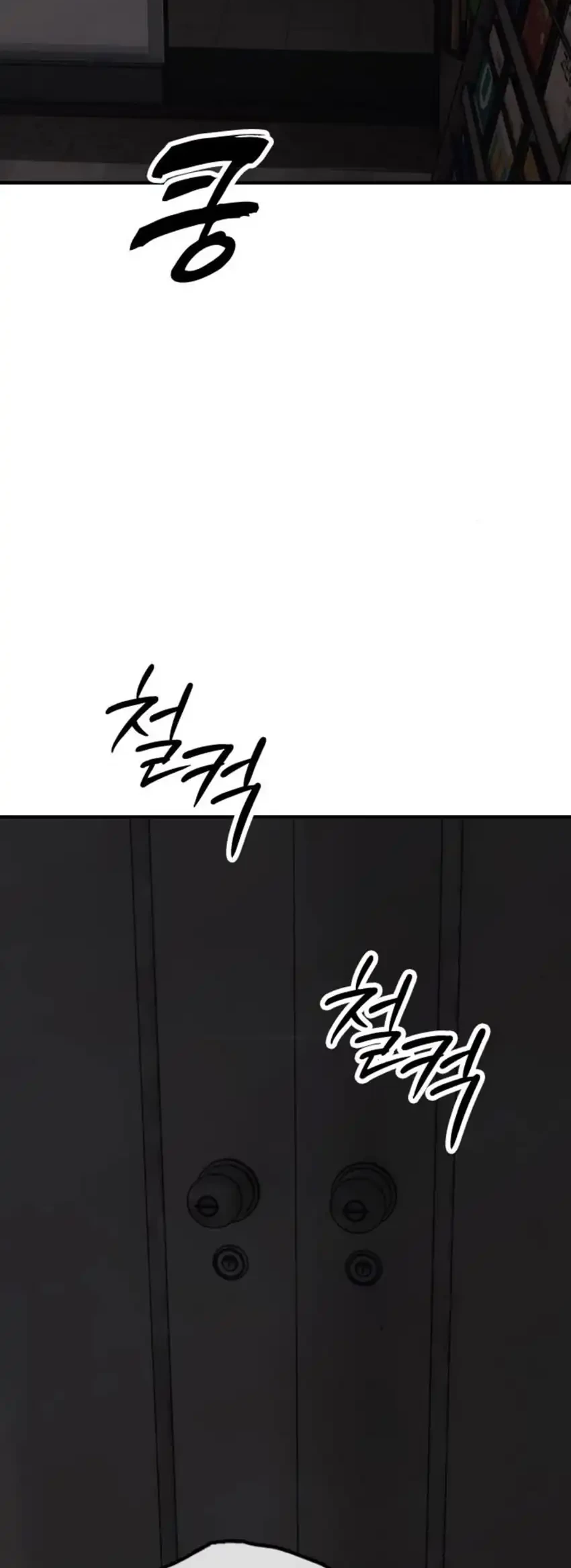 The End Has Come Chapter 28 Gambar 5