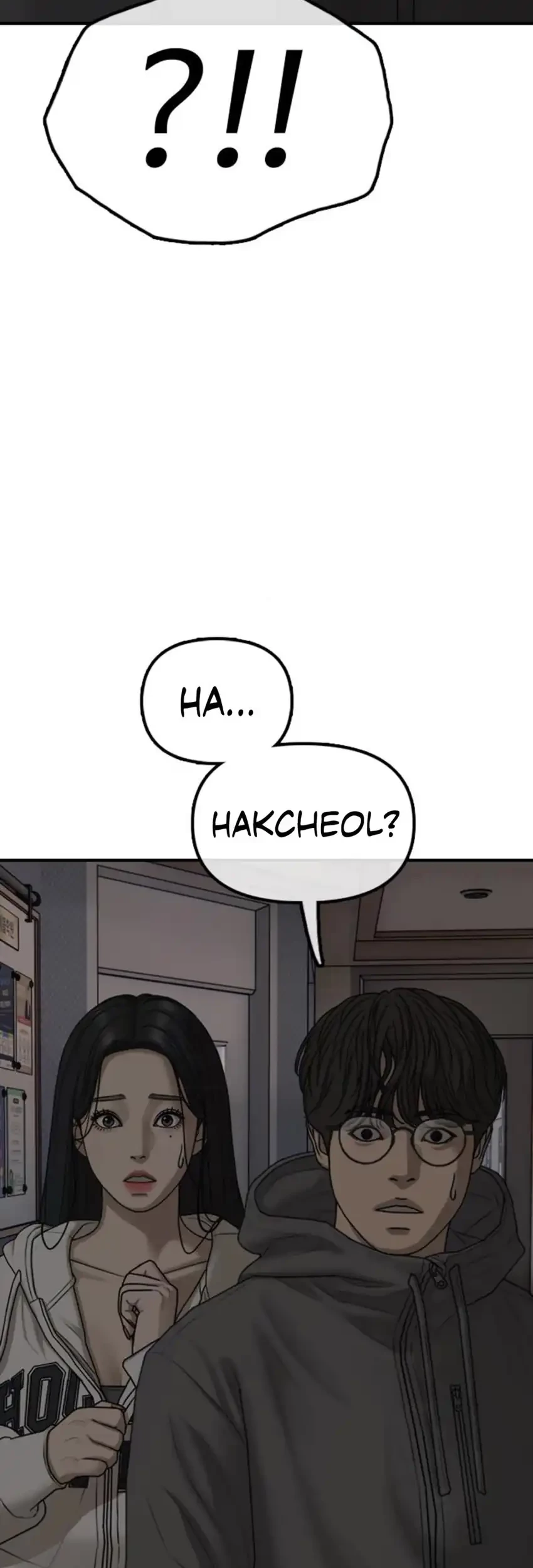 The End Has Come Chapter 28 Gambar 6