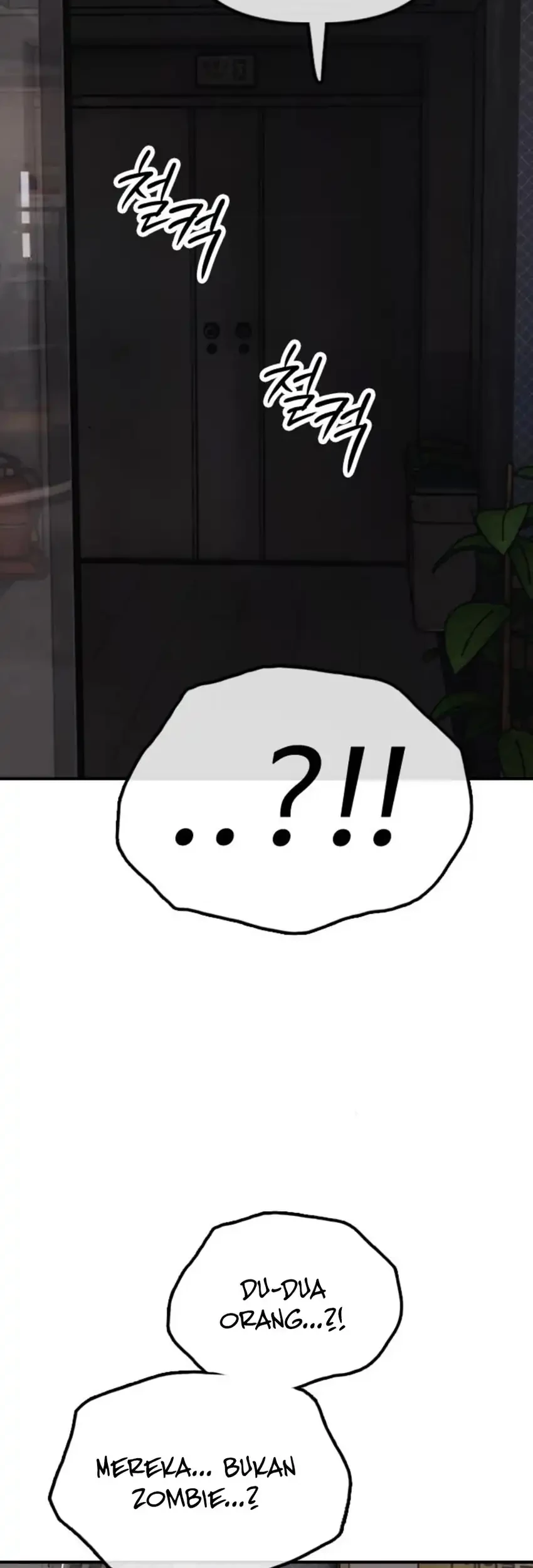 The End Has Come Chapter 28 Gambar 11