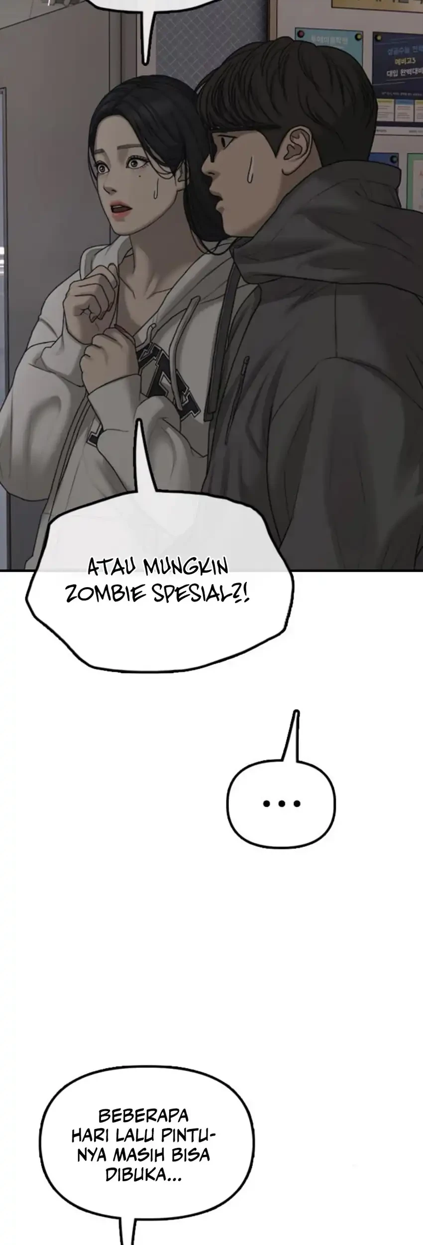 The End Has Come Chapter 28 Gambar 12