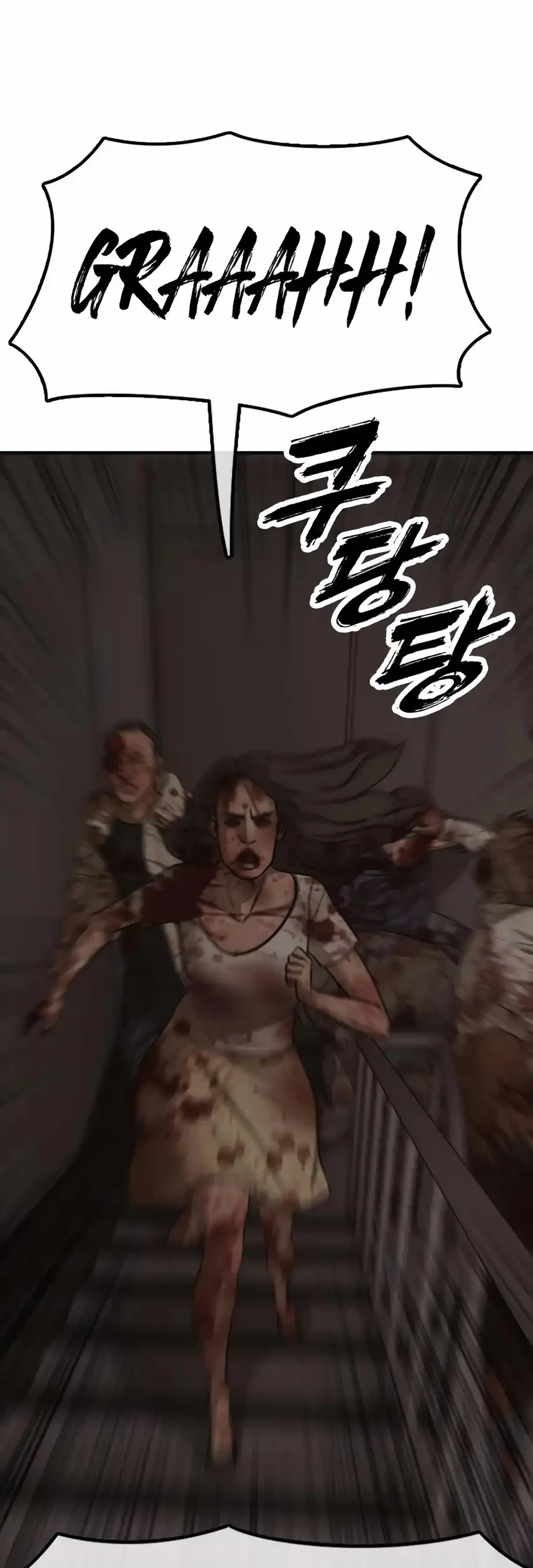 The End Has Come Chapter 29 Gambar 55