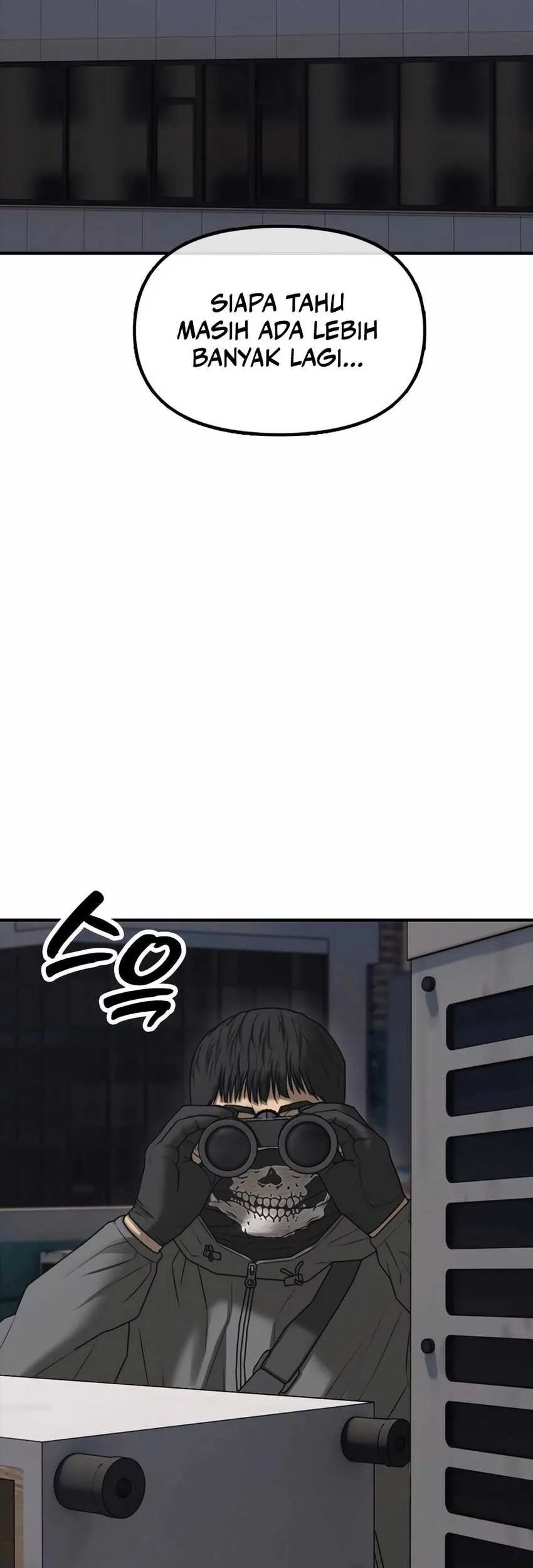 The End Has Come Chapter 29 Gambar 4