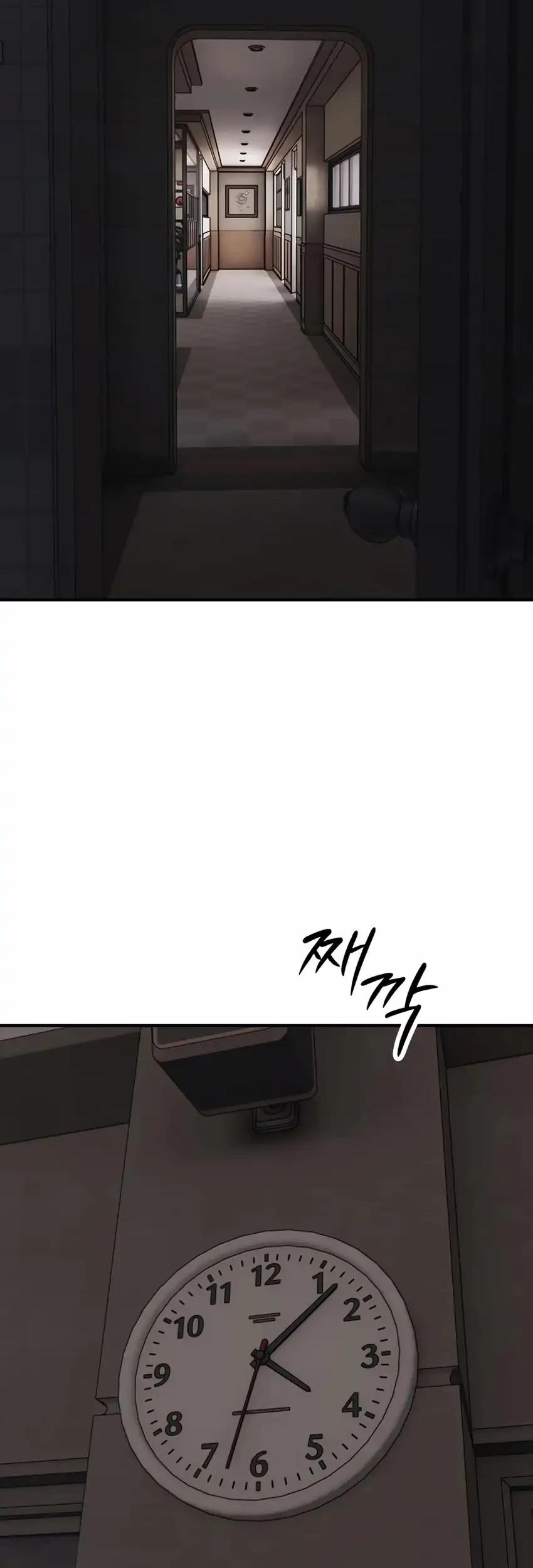 The End Has Come Chapter 29 Gambar 10