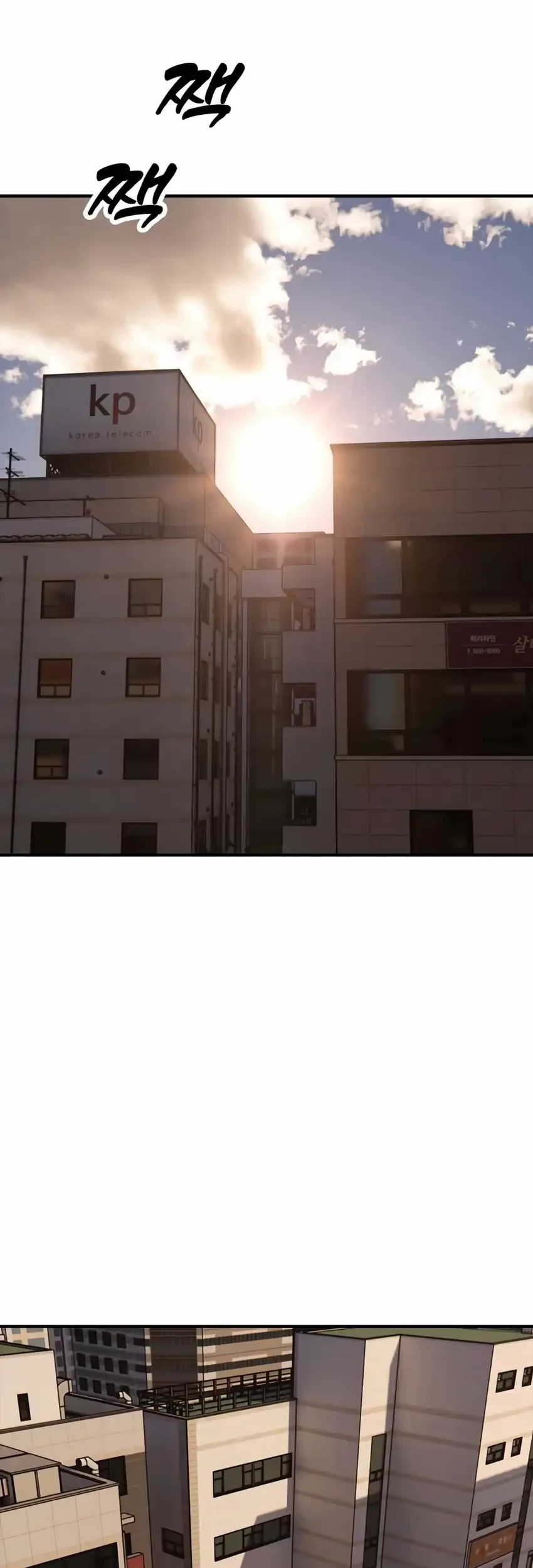 The End Has Come Chapter 29 Gambar 18