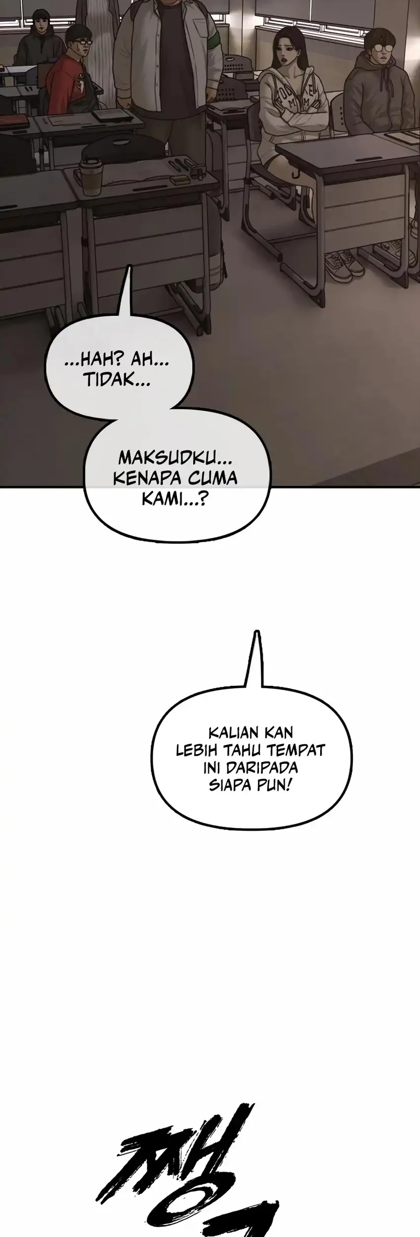 The End Has Come Chapter 29 Gambar 25