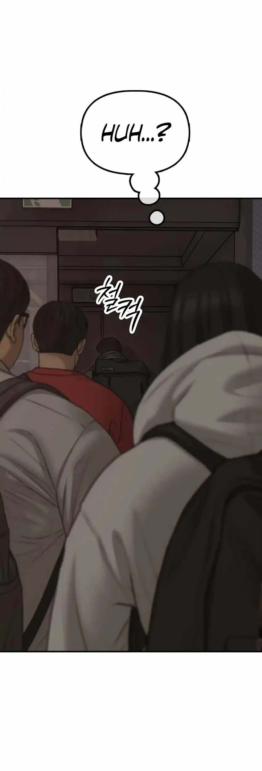 The End Has Come Chapter 29 Gambar 35