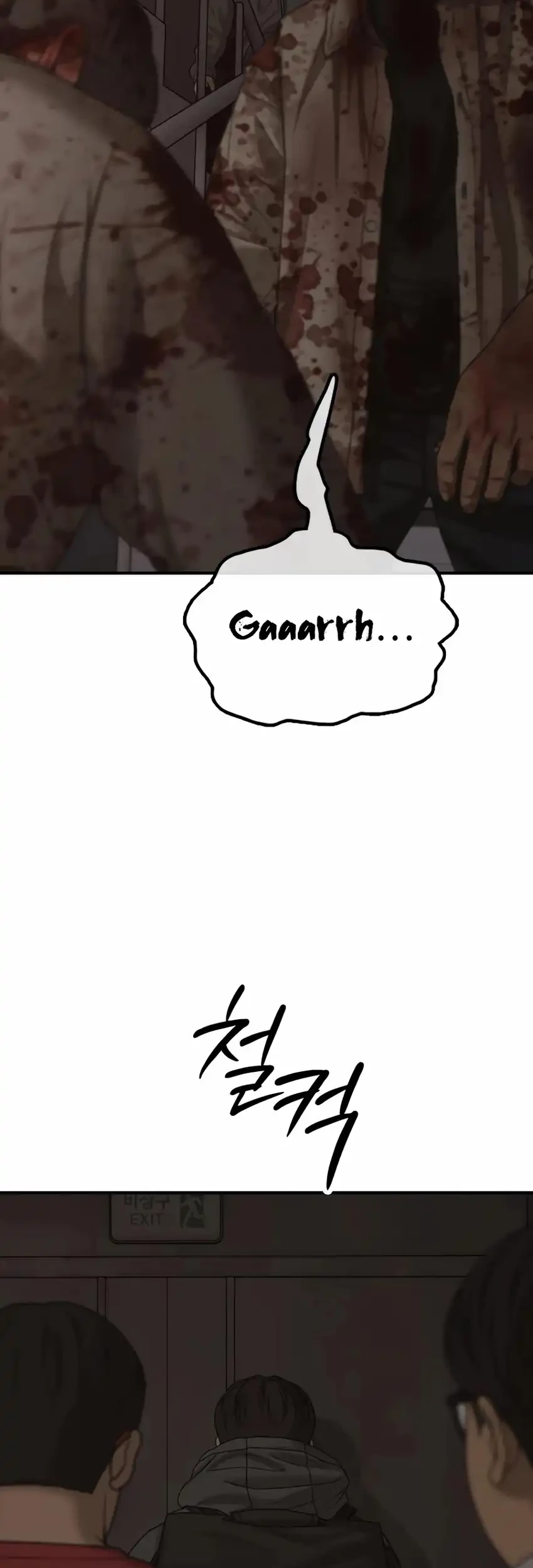 The End Has Come Chapter 29 Gambar 40