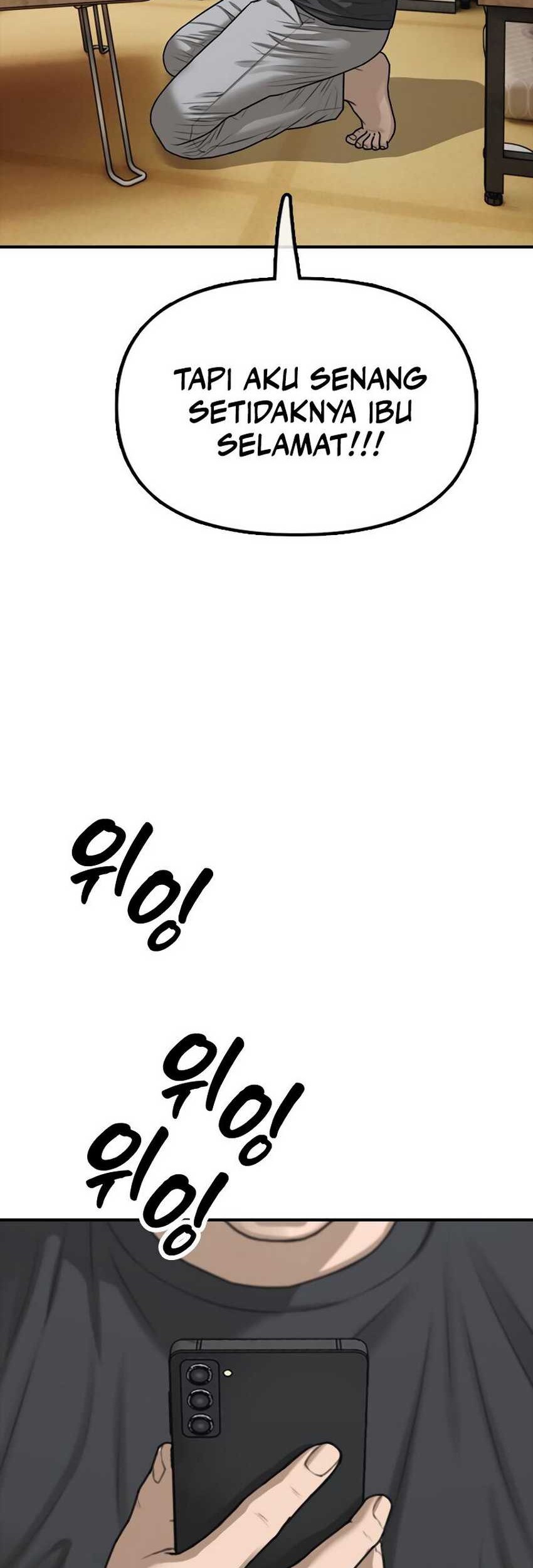 The End Has Come Chapter 3 Gambar 69