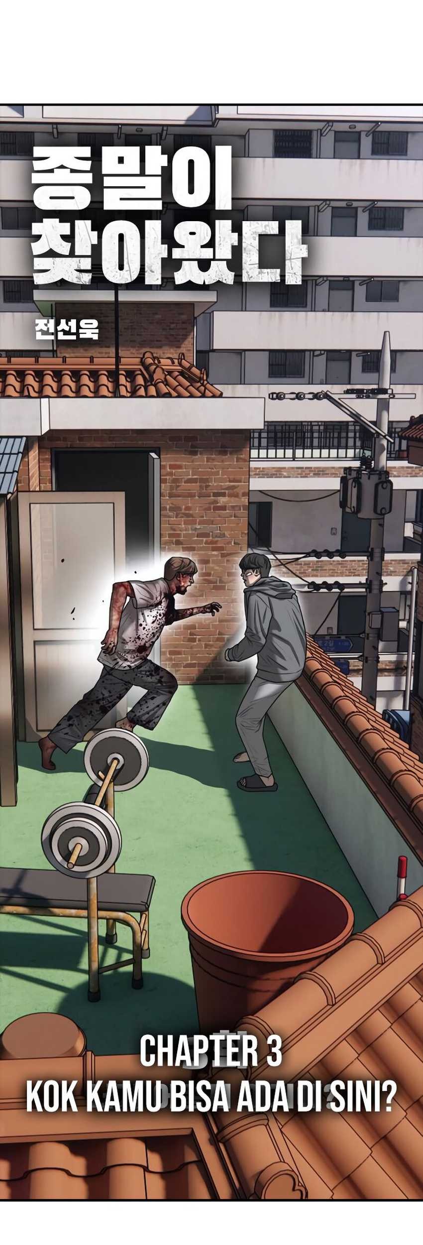 The End Has Come Chapter 3 Gambar 16