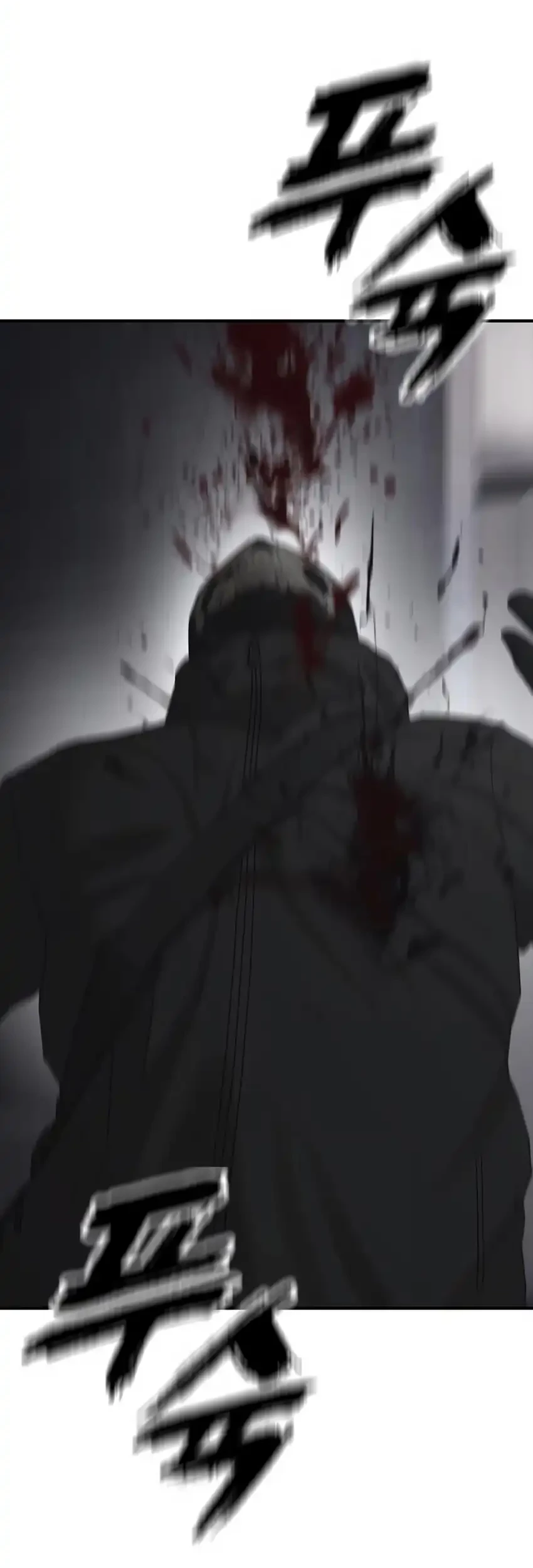 The End Has Come Chapter 30 Gambar 62