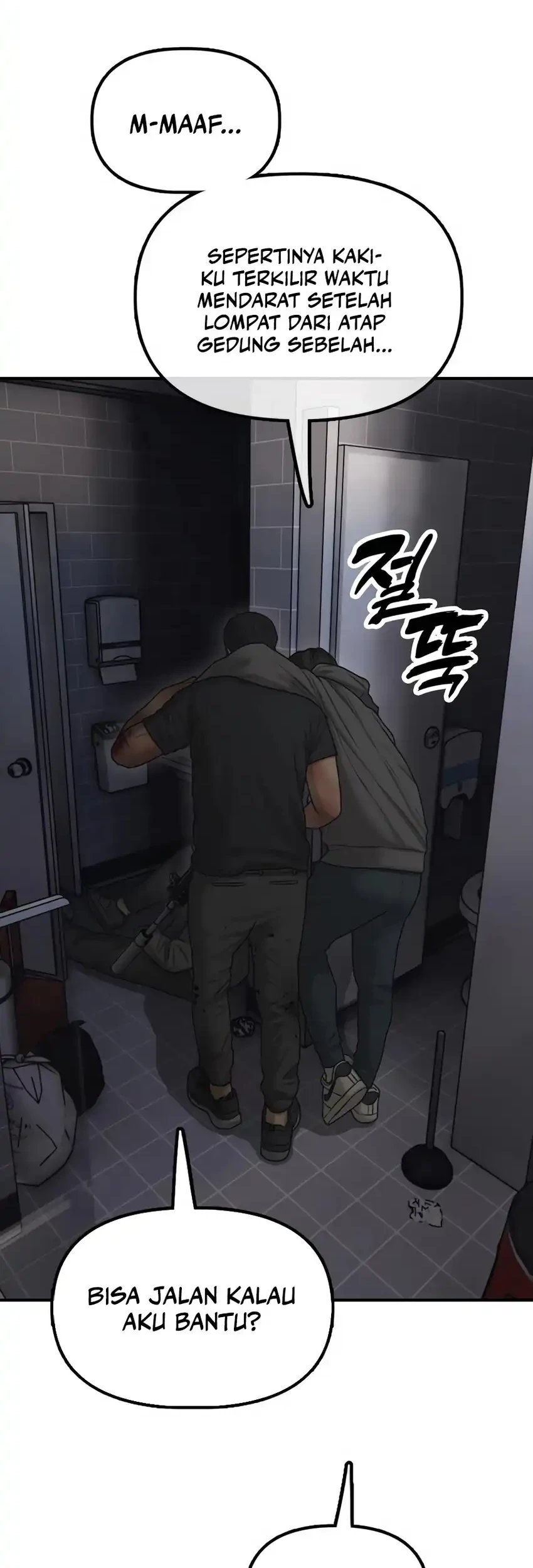 The End Has Come Chapter 30 Gambar 74