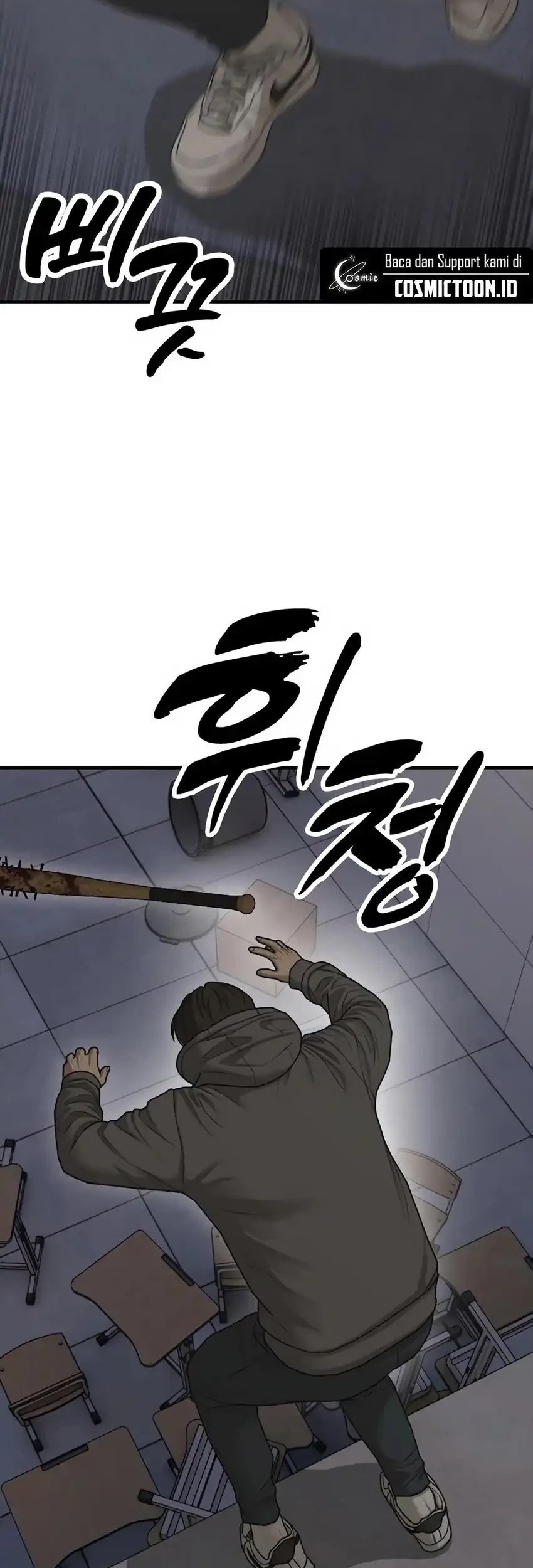 The End Has Come Chapter 30 Gambar 9