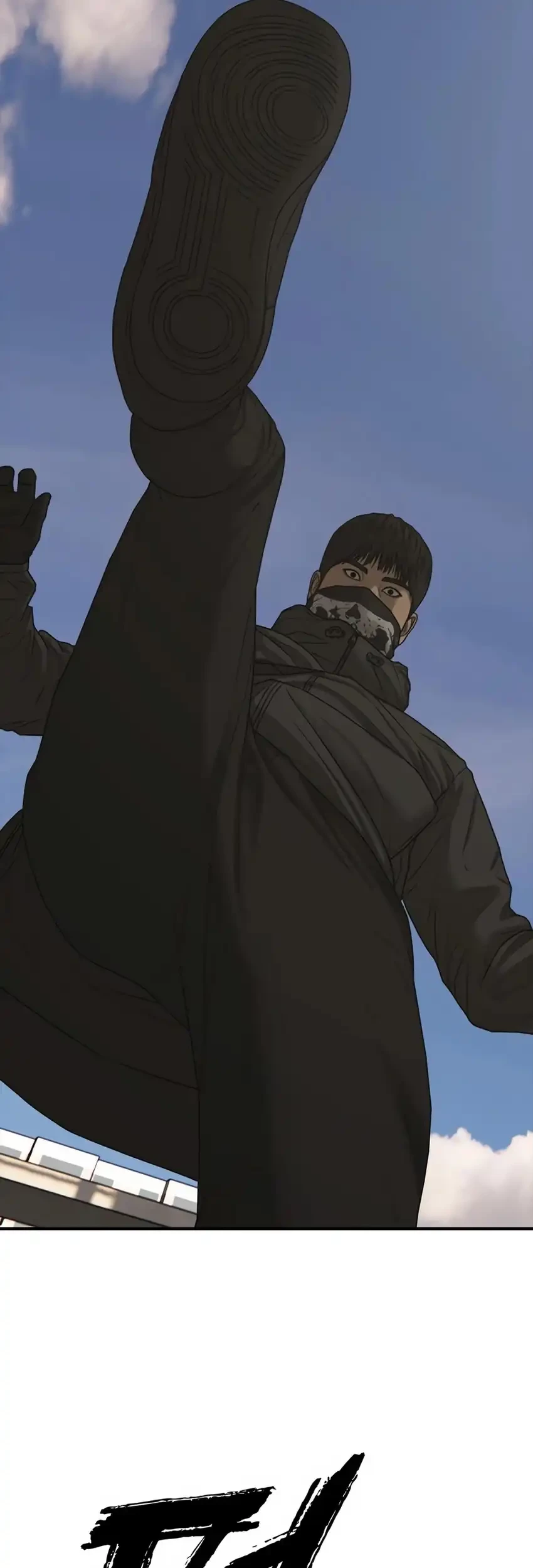 The End Has Come Chapter 30 Gambar 26