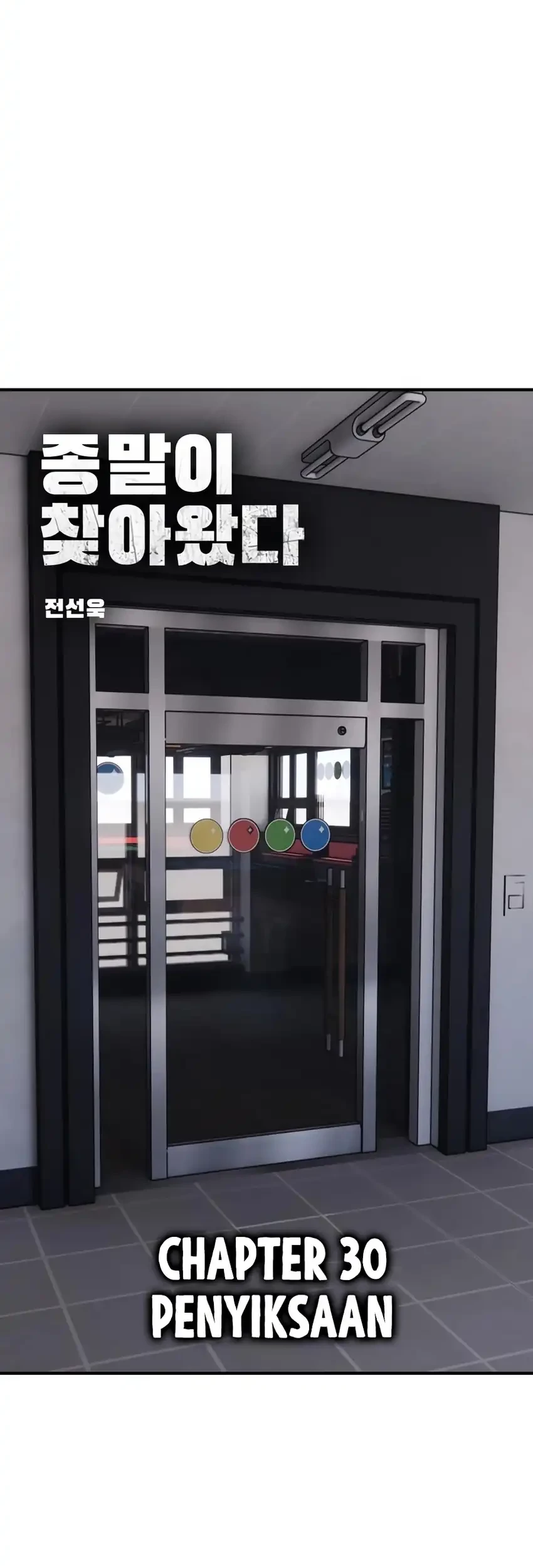 The End Has Come Chapter 30 Gambar 28