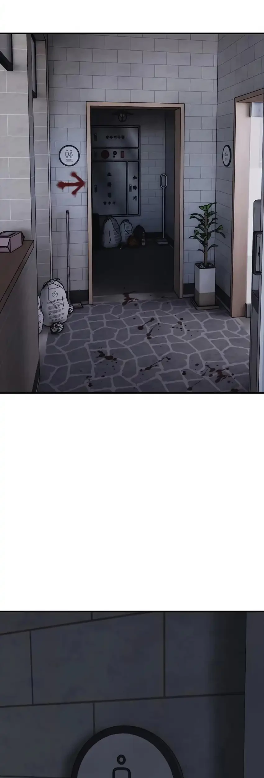 The End Has Come Chapter 30 Gambar 39