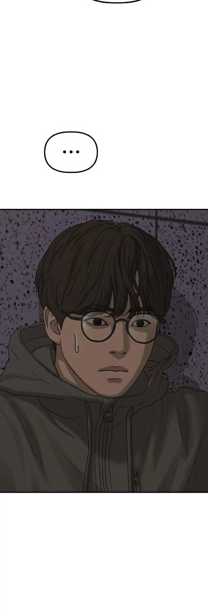 The End Has Come Chapter 31 Gambar 49