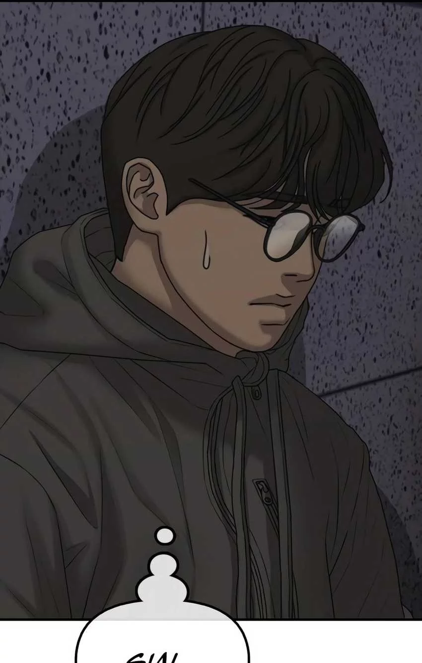 The End Has Come Chapter 31 Gambar 60