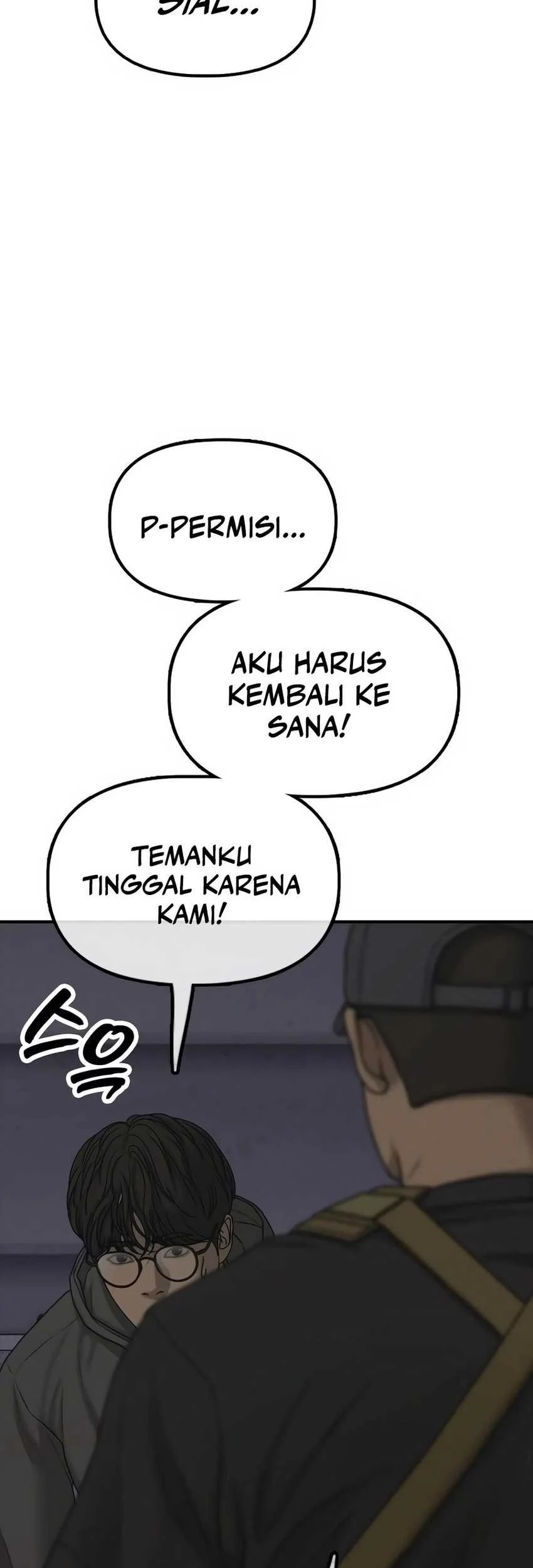 The End Has Come Chapter 31 Gambar 61