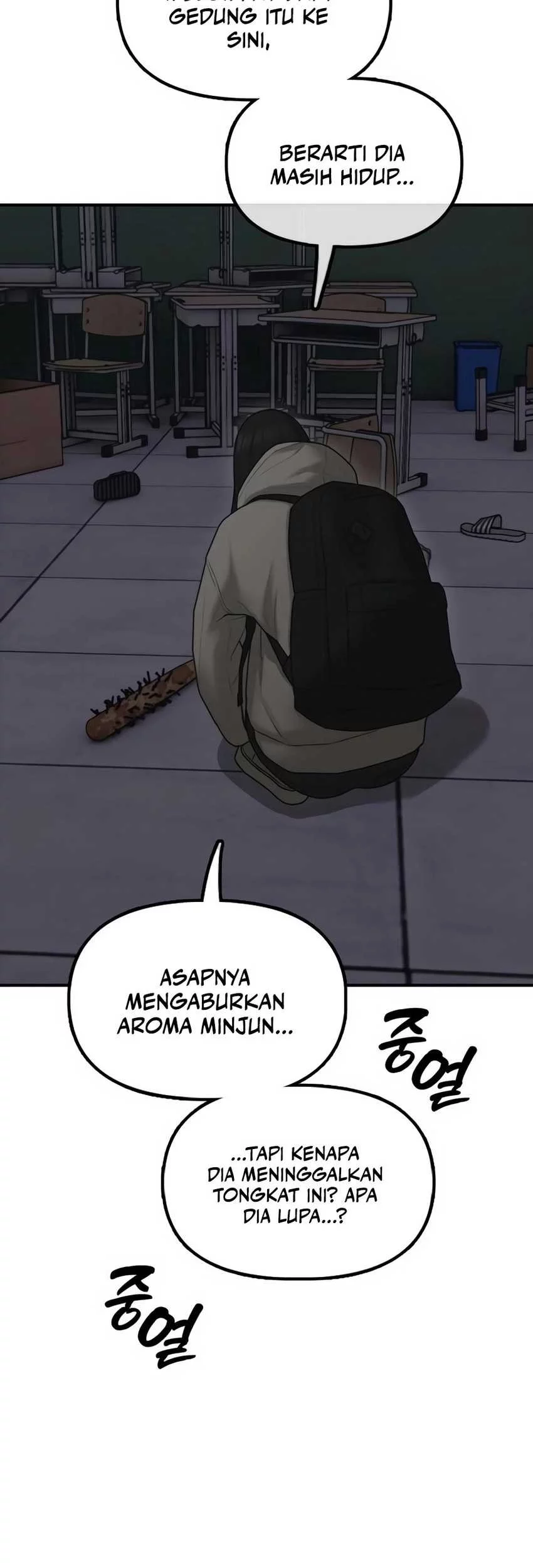 The End Has Come Chapter 31 Gambar 78