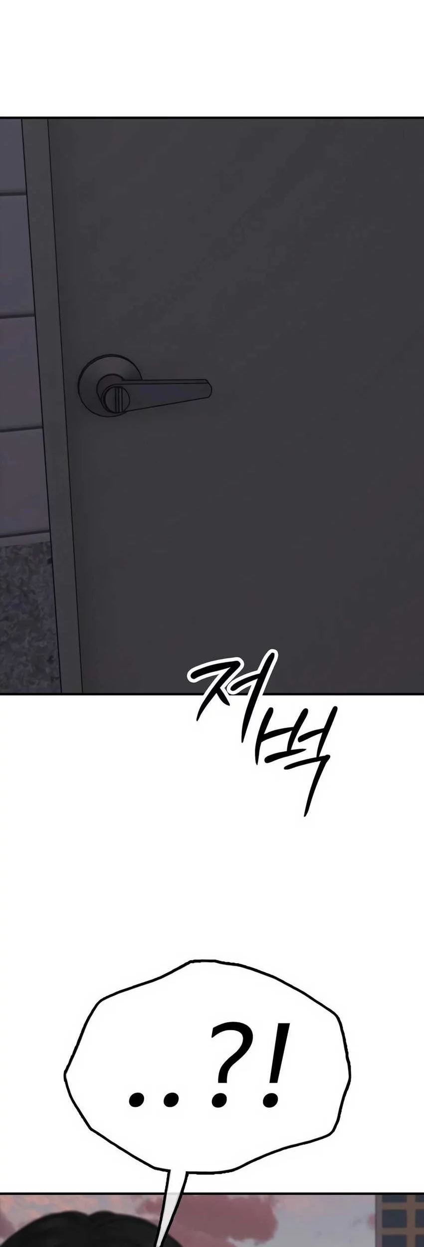 The End Has Come Chapter 31 Gambar 94