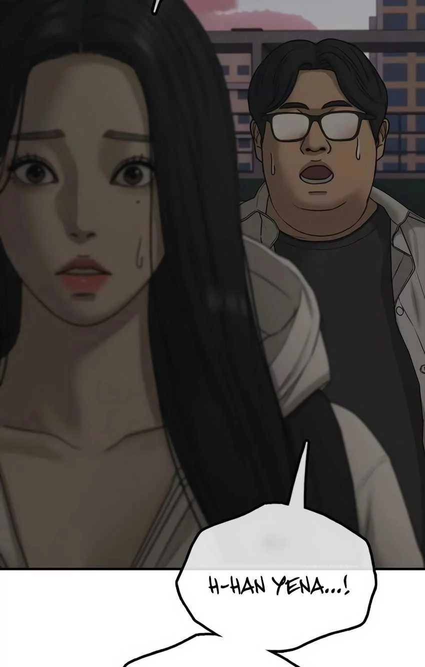 The End Has Come Chapter 31 Gambar 95