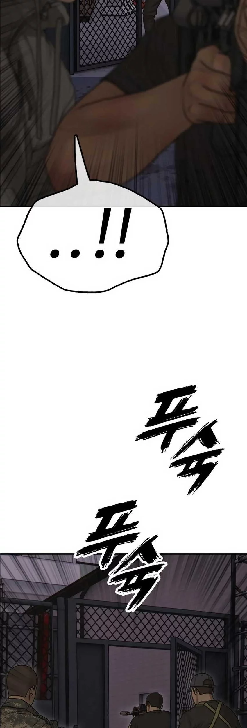 The End Has Come Chapter 31 Gambar 29