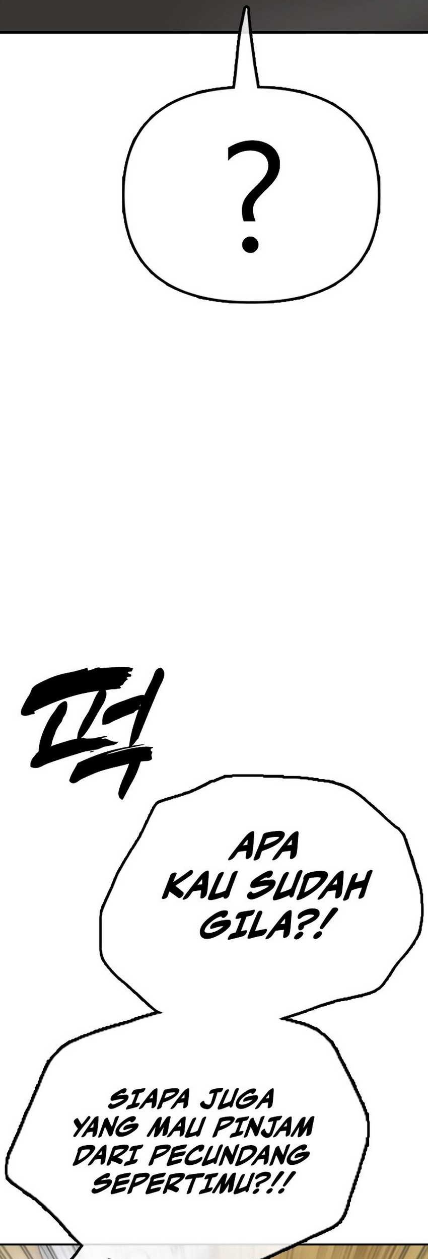 The End Has Come Chapter 4 Gambar 64
