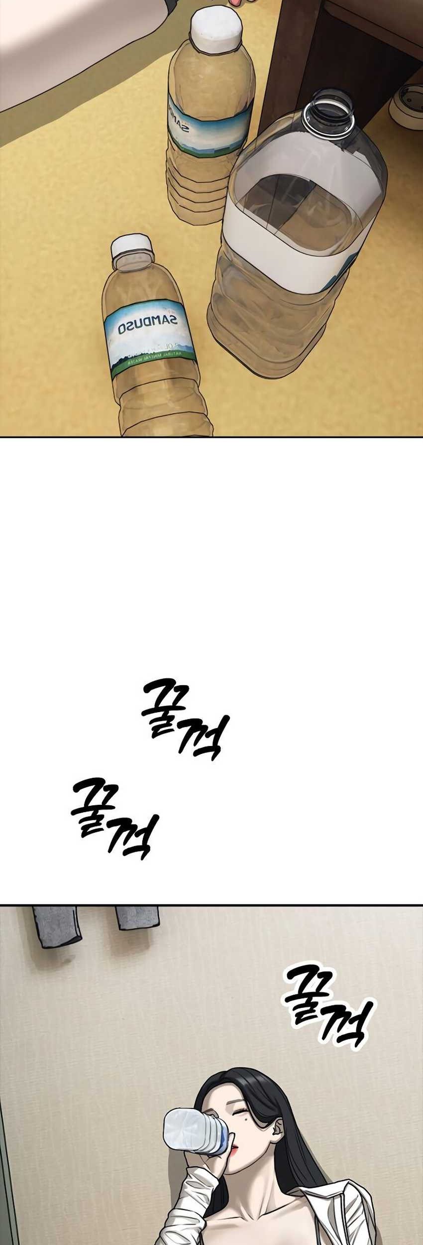 The End Has Come Chapter 4 Gambar 24