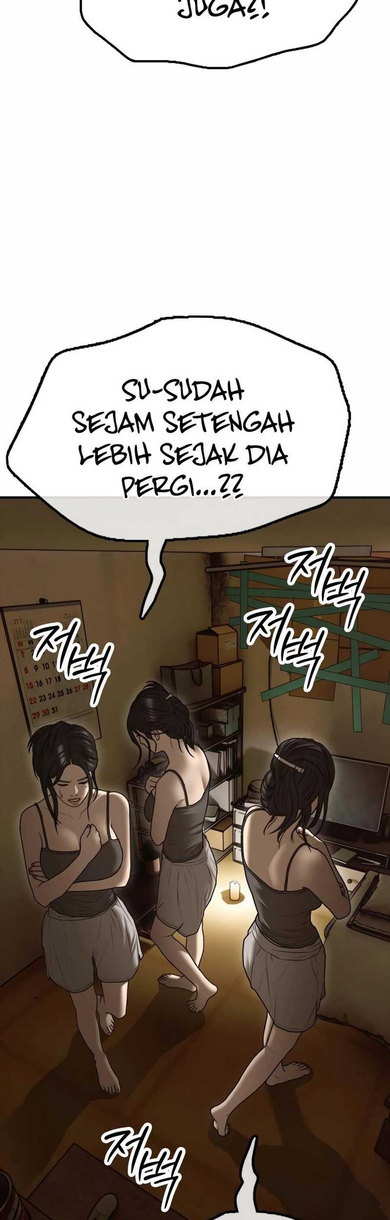 The End Has Come Chapter 5 Gambar 94
