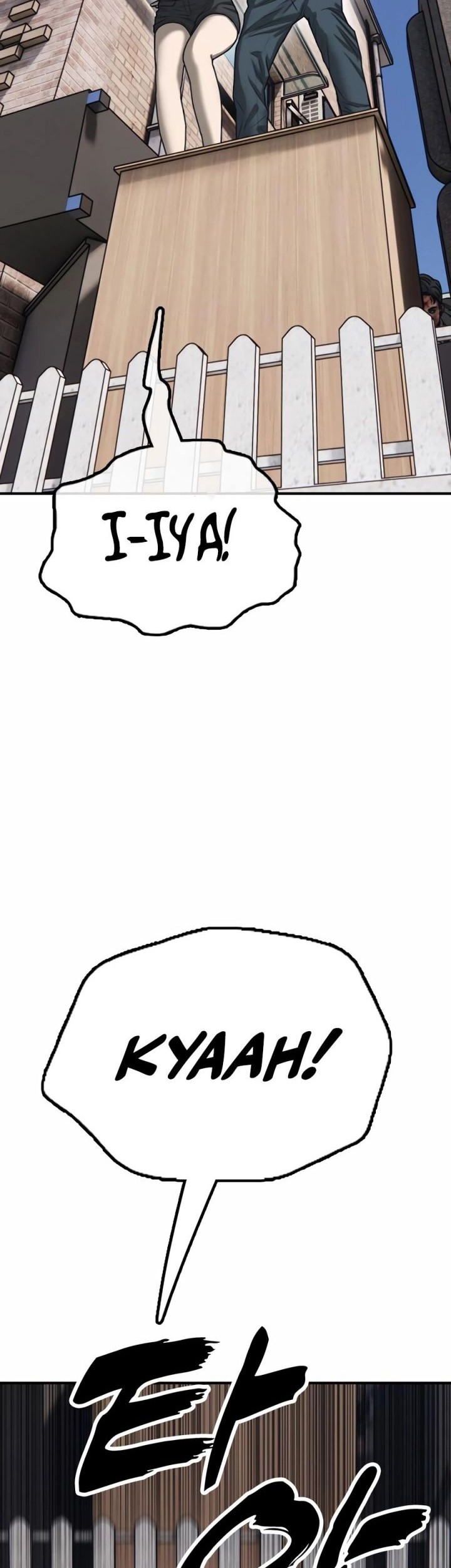 The End Has Come Chapter 6 Gambar 91