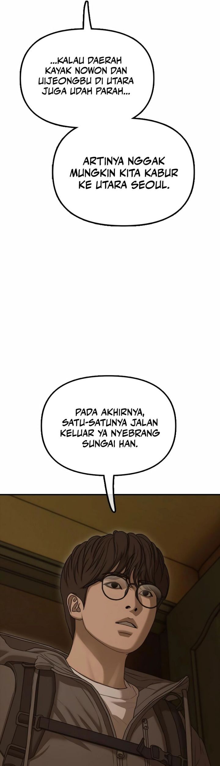 The End Has Come Chapter 6 Gambar 15