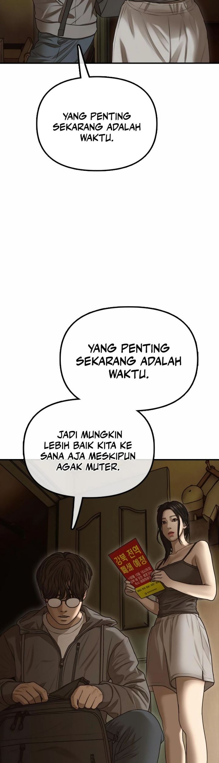 The End Has Come Chapter 6 Gambar 17