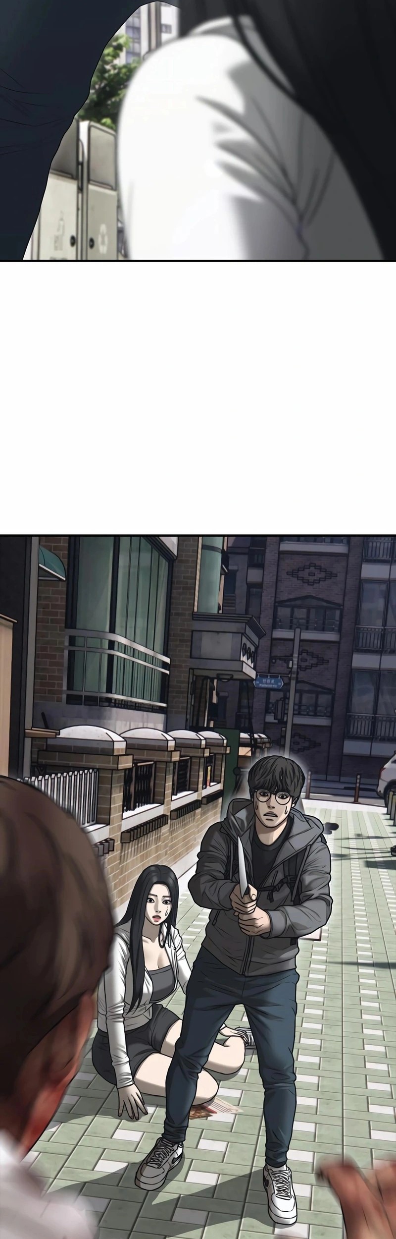 The End Has Come Chapter 7 Gambar 5
