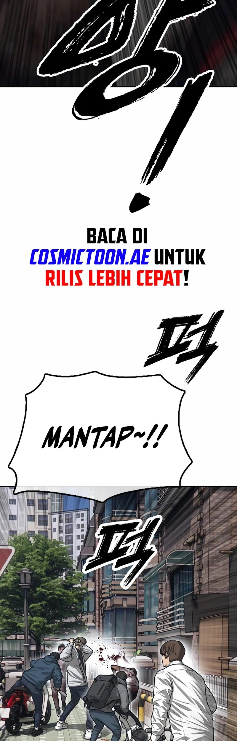 The End Has Come Chapter 7 Gambar 11
