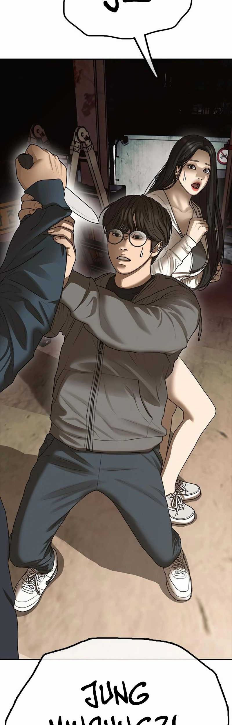 The End Has Come Chapter 8 Gambar 77