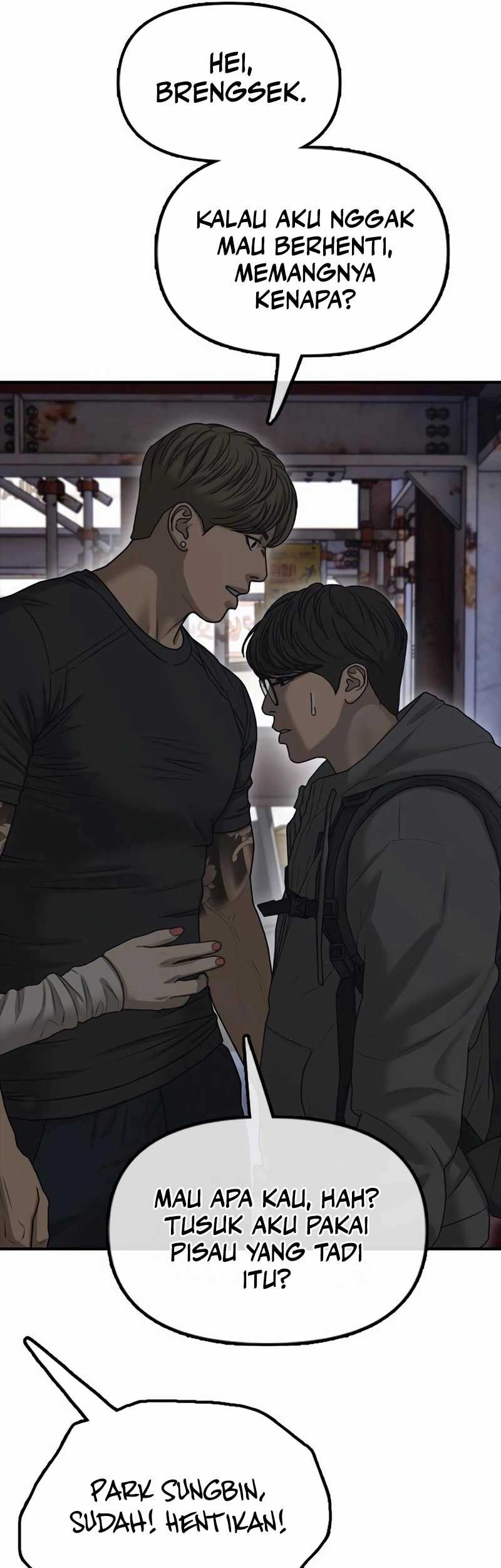 The End Has Come Chapter 8 Gambar 10
