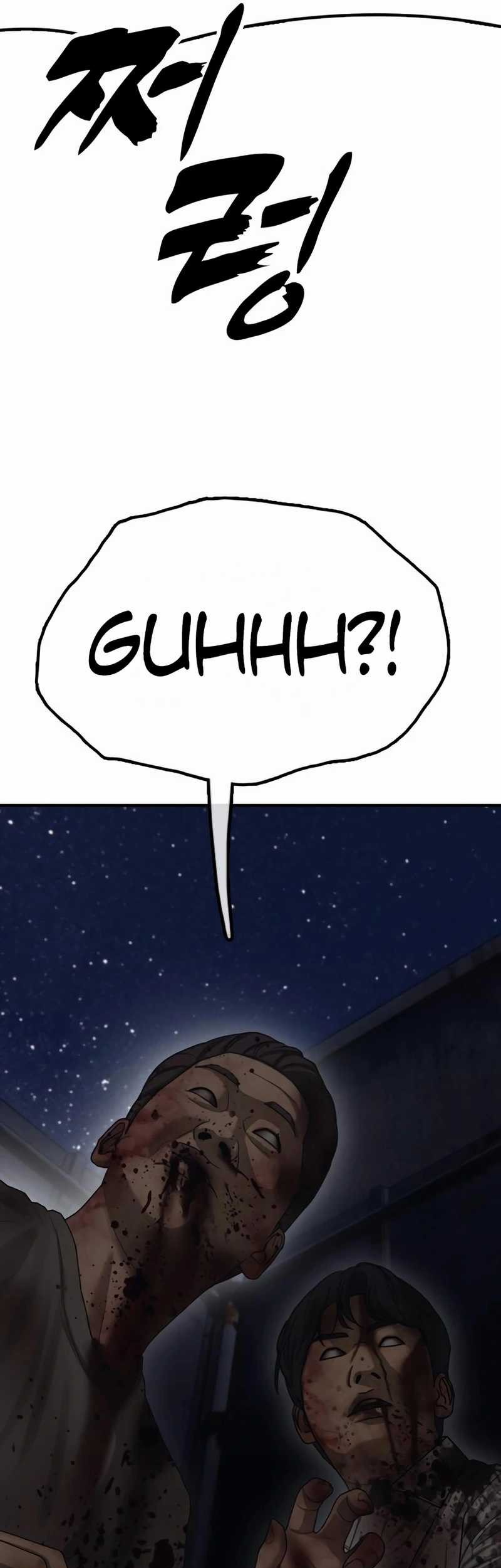 The End Has Come Chapter 9 Gambar 46