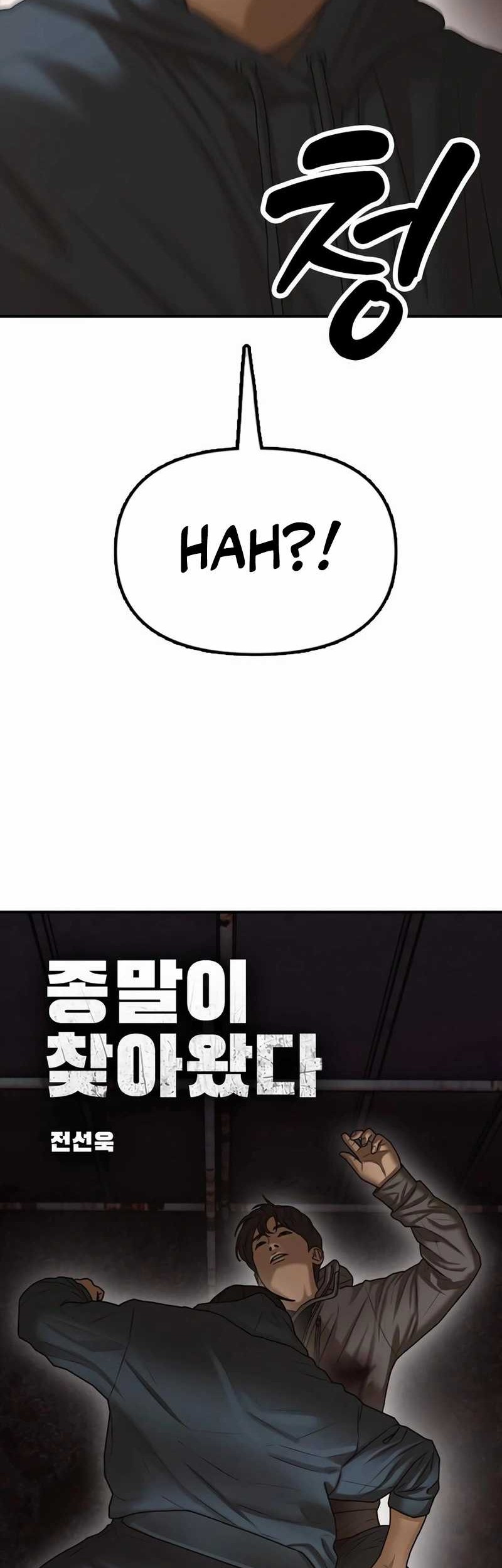 The End Has Come Chapter 9 Gambar 7