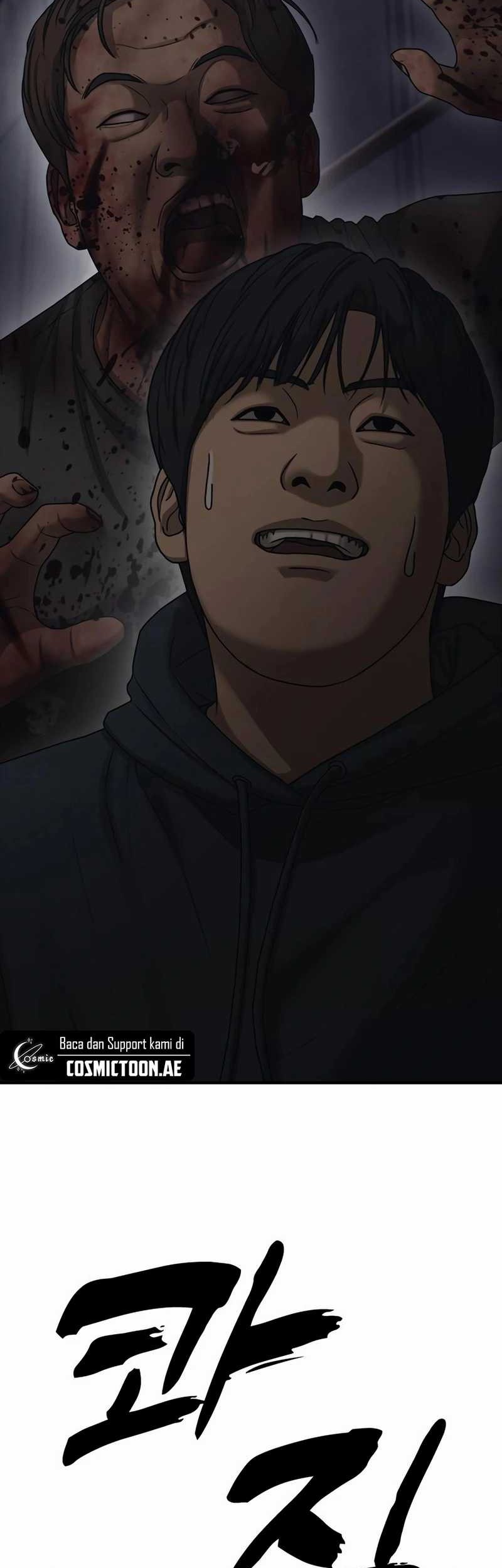 The End Has Come Chapter 9 Gambar 20