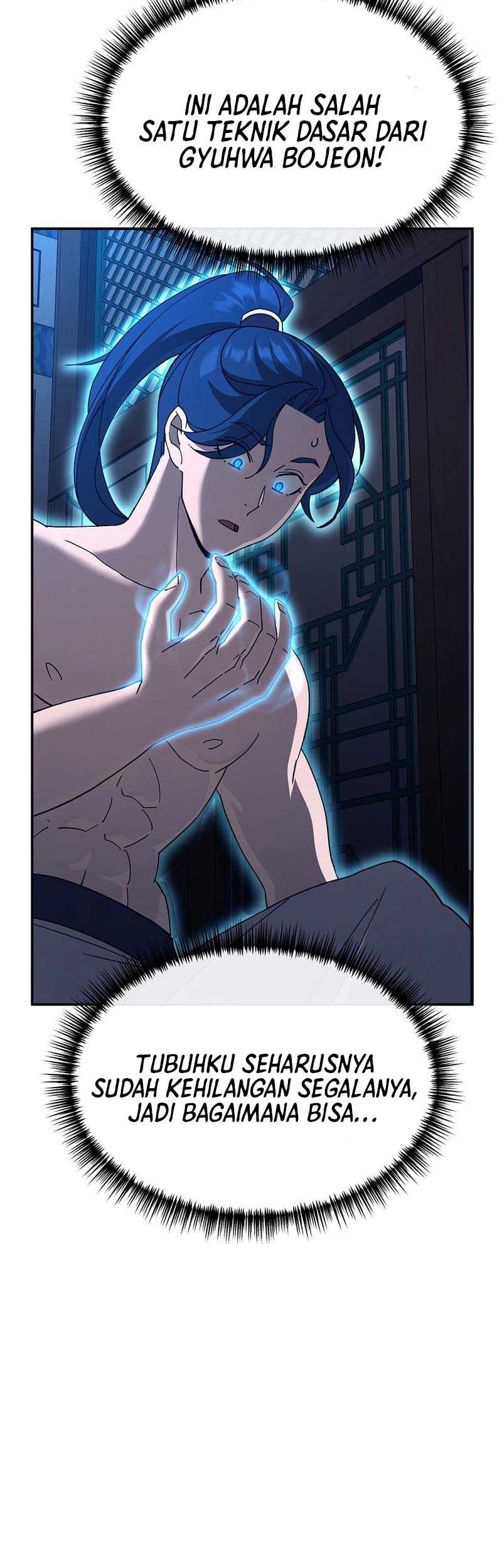 The Eunuchs Second Life Chapter 1 Gambar 96