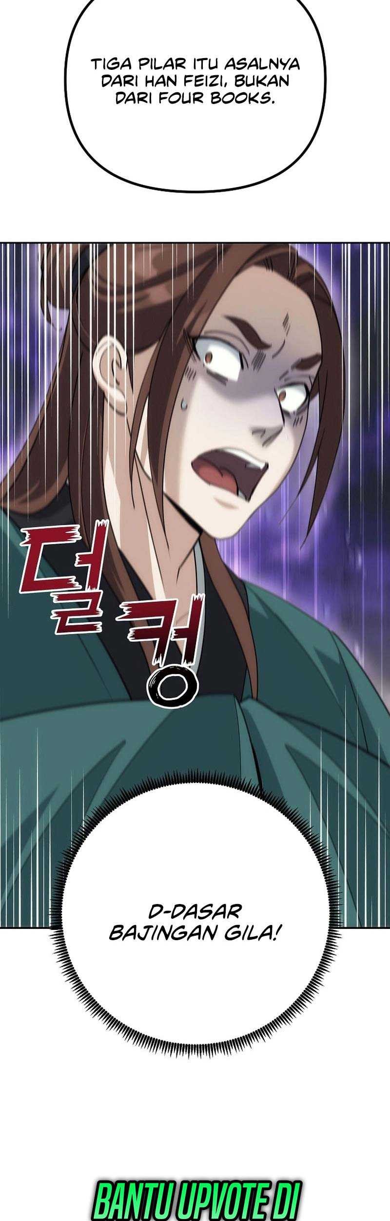 The Eunuchs Second Life Chapter 10 Gambar 58