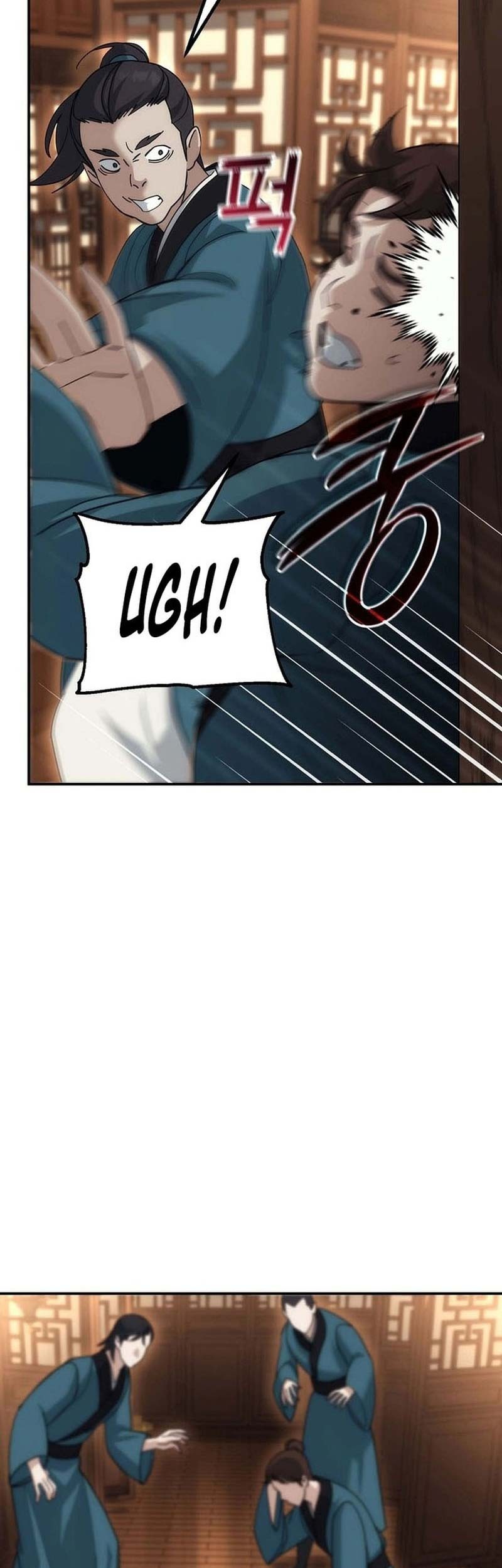 The Eunuchs Second Life Chapter 11 Gambar 30